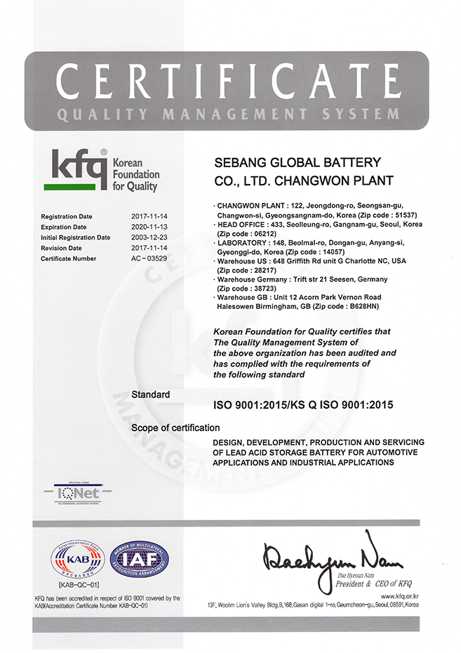 Deep Cycle ISO 9001