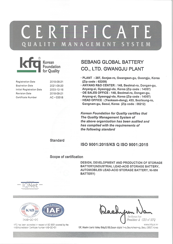 ISO 9001